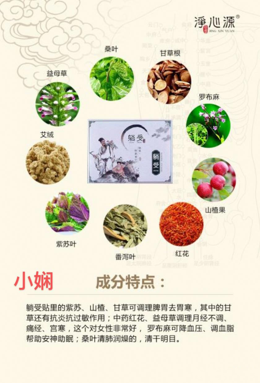 1604567339967702.png 1.jpeg