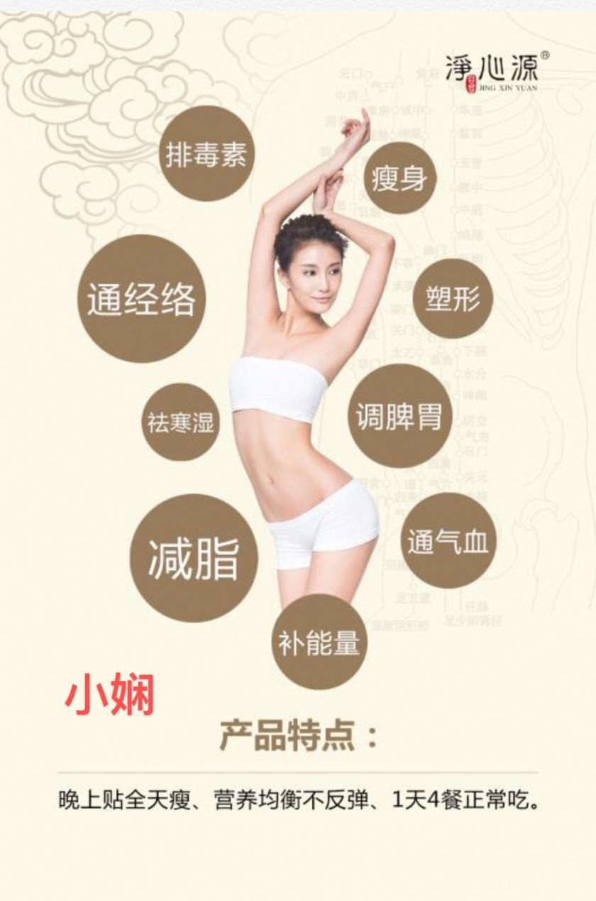 1604567339967702.png 2.jpeg