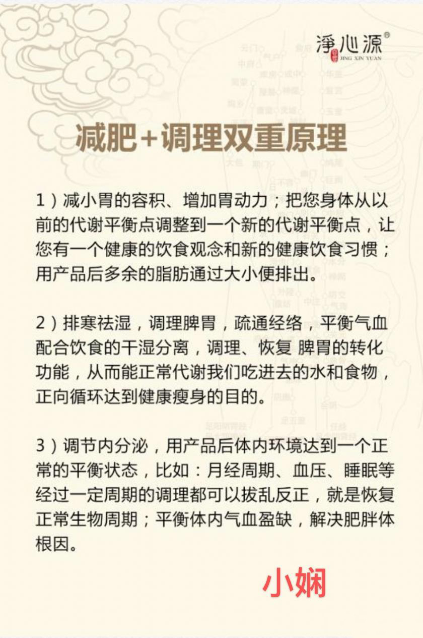 1604567339967702.png 3.jpeg