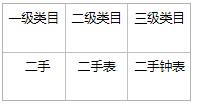 527f6f774f950bf81e936cf8131953dc_1(236).png