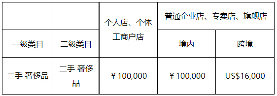 3242.jpg