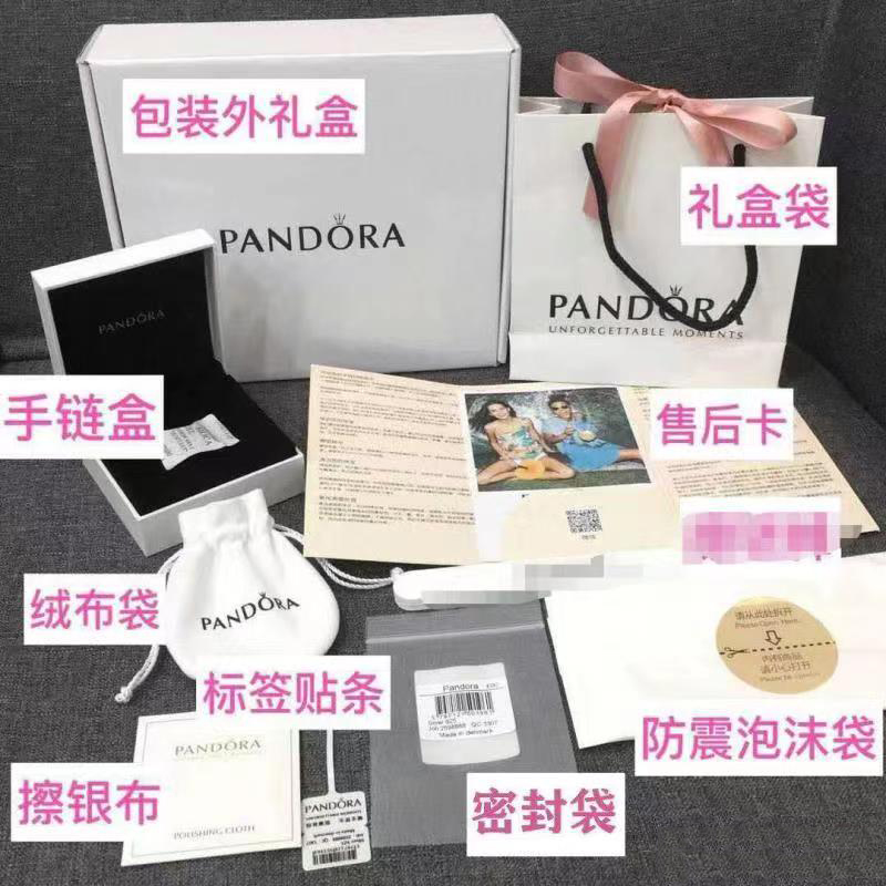 1604567339967702.png 3.jpg