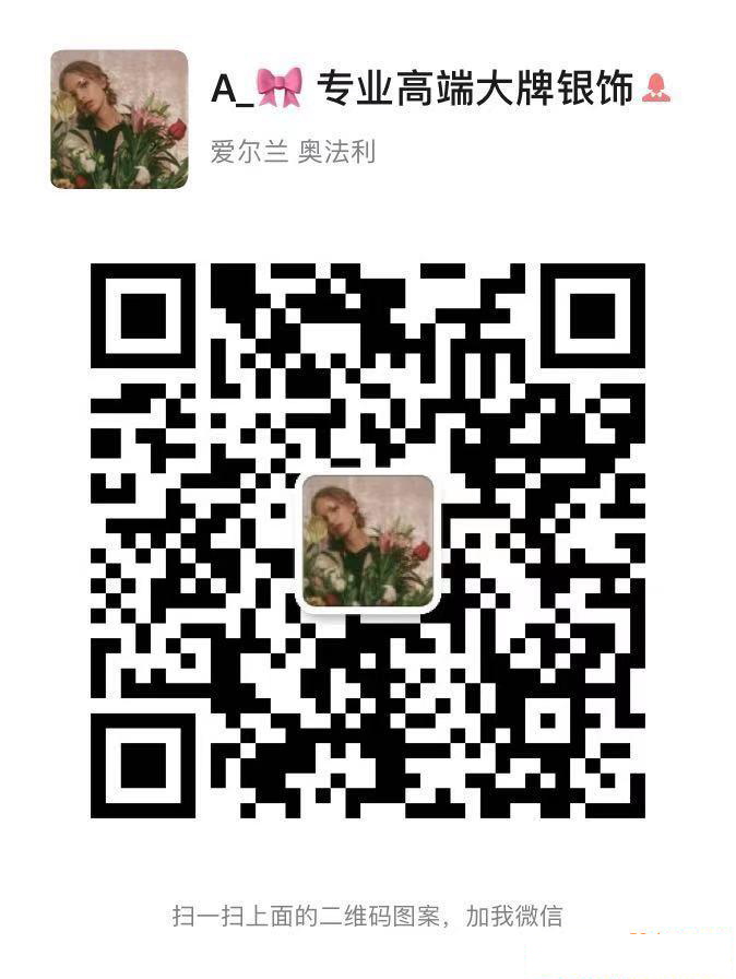 1604567339967702.png 19.jpg