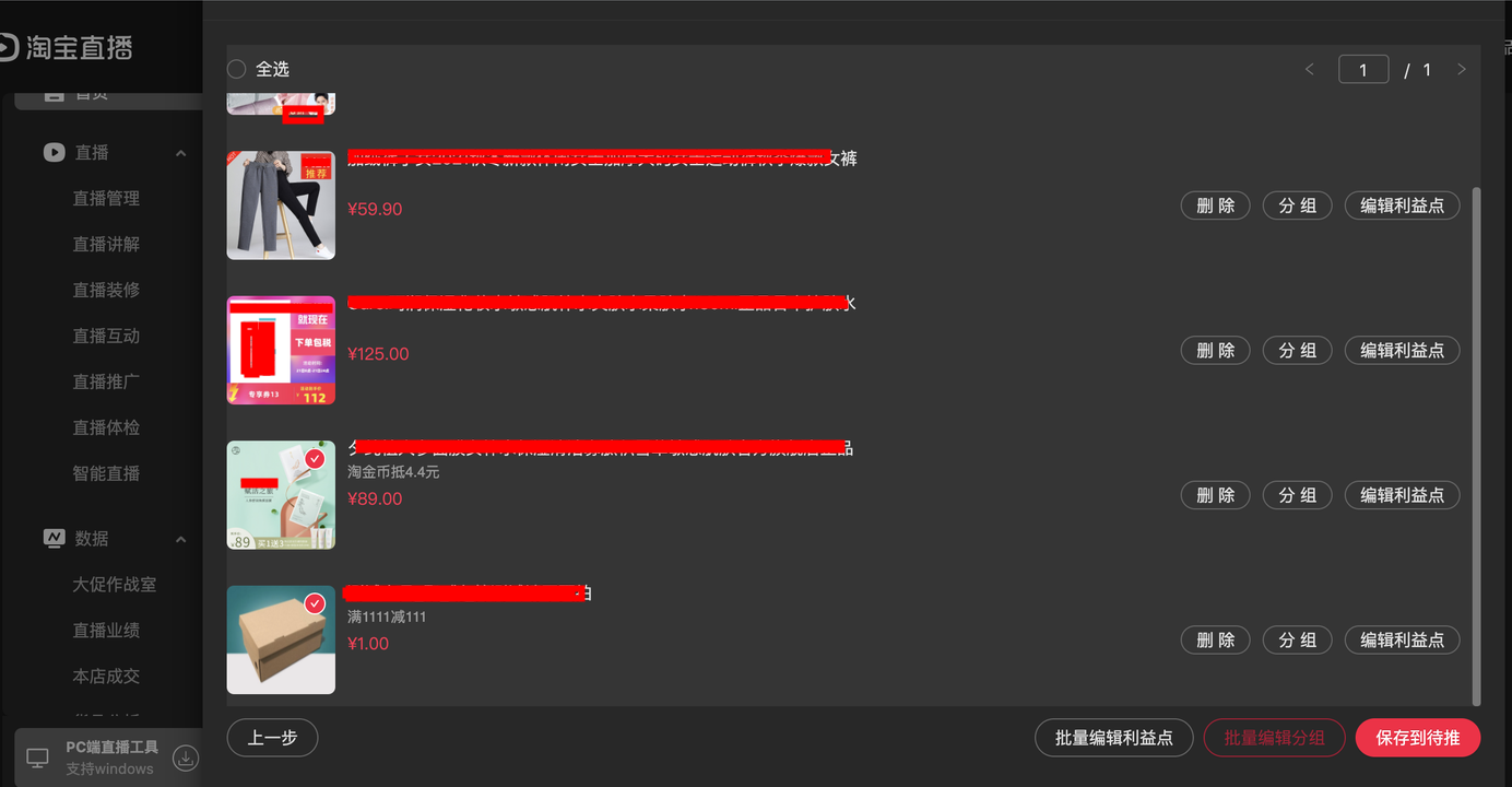 058b8b6b9dfb092a31329212651e2bb6_25(55).png