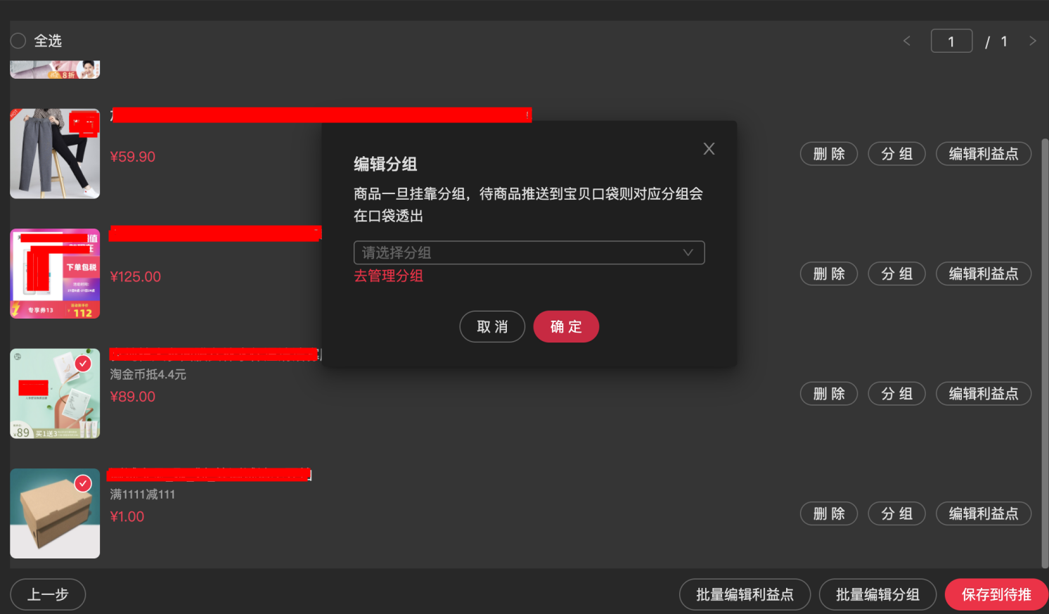 4db3b6b094b7627a92d20490a51bf852_26(63).png