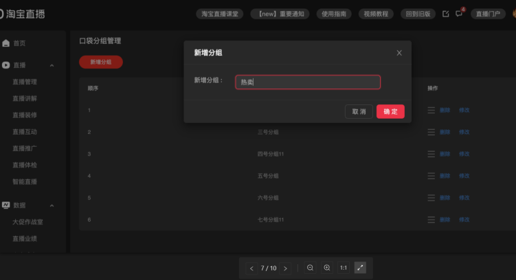 fc9994a91a9595dd38940dbaacc2b430_30(40).png