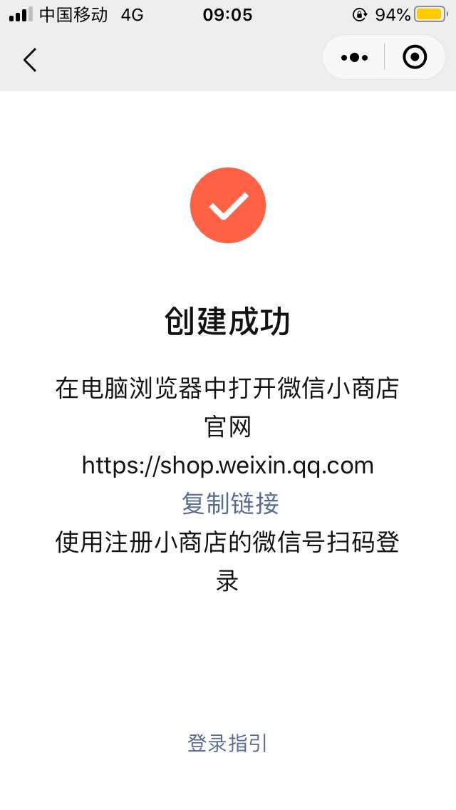 3.png