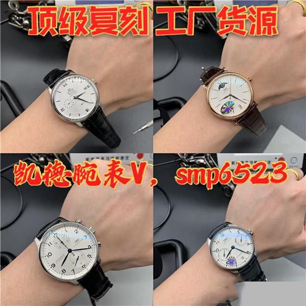 1604567339967702.png 1.jpg