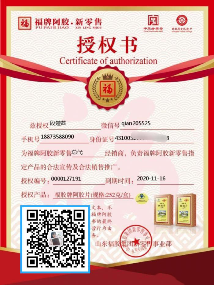 1604567339967702.png 4.jpg