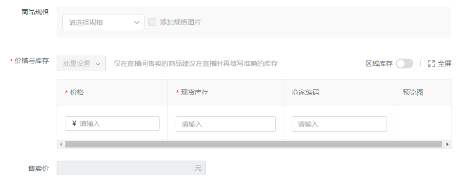 ed3dd2a1f096653219240639838d68bb_18(107).png