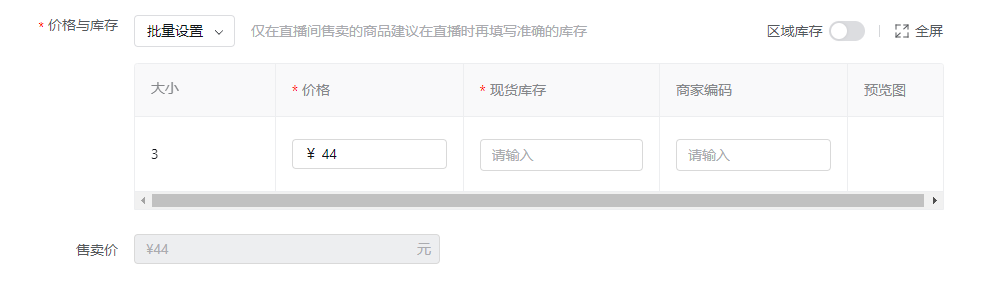 acc4c191346e2ac0ef053d8e10cf1401_19(90).png