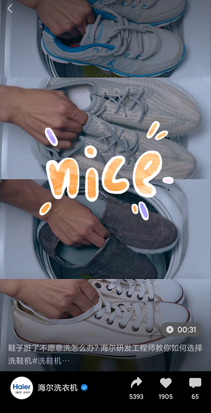 6.png