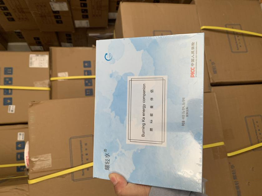 1604567339967702.png 1.jpeg