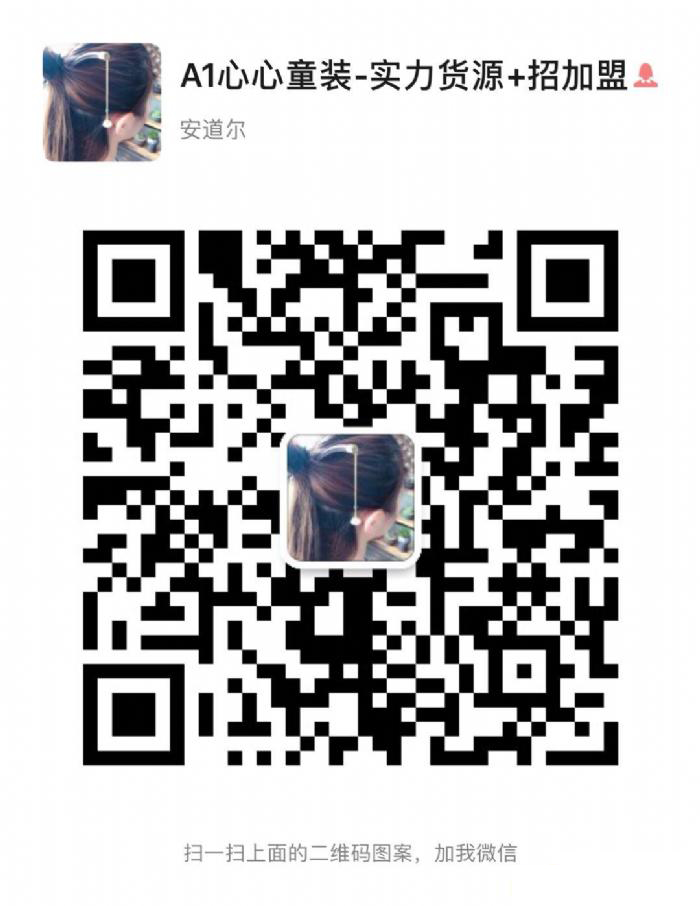 1604567339967702.png 5.jpg