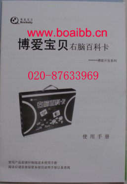 1604567339967702.png 3.jpg