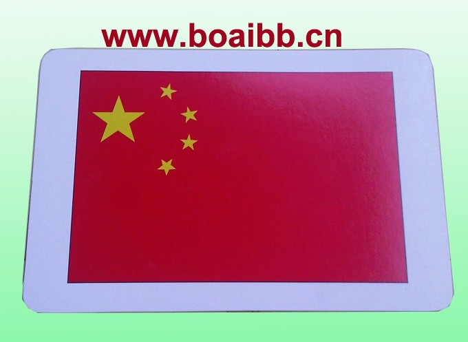 1604567339967702.png 5.jpg