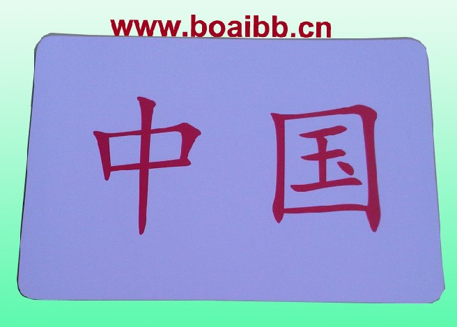 1604567339967702.png 6.jpg