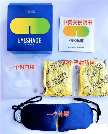 1604567339967702.png 2.jpg