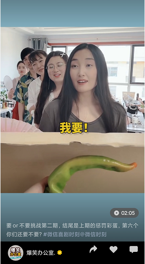 11.png