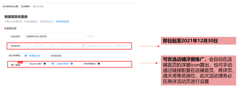 1604567339967702.png 3766.jpg