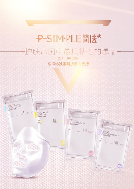 1604567339967702.png 3.jpg