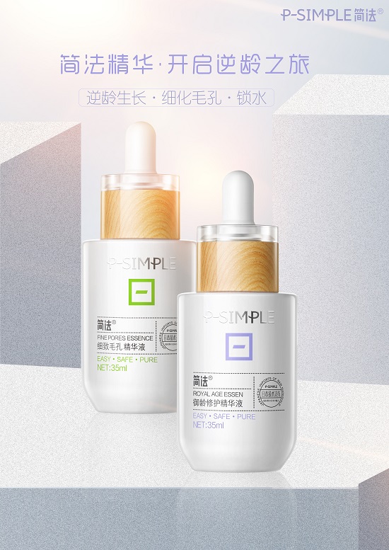 1604567339967702.png 4.jpg