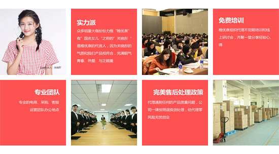 1604567339967702.png 3.png