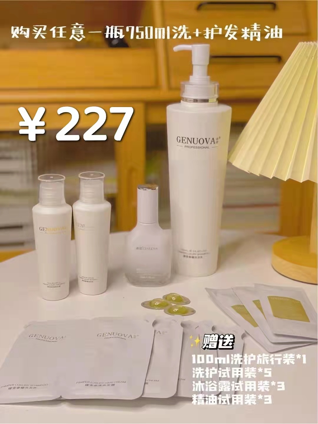 1604567339967702.png 2.jpg