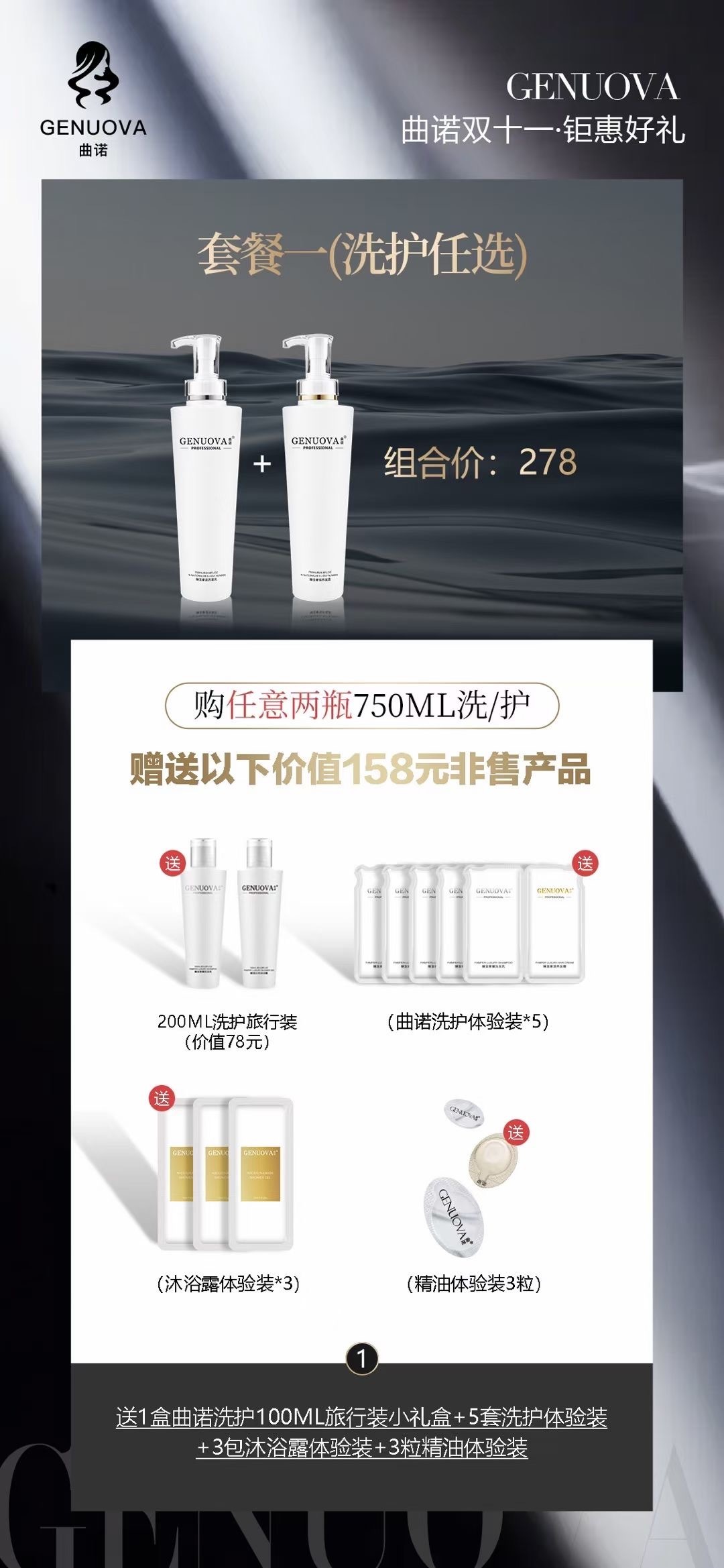 1604567339967702.png 3.jpg