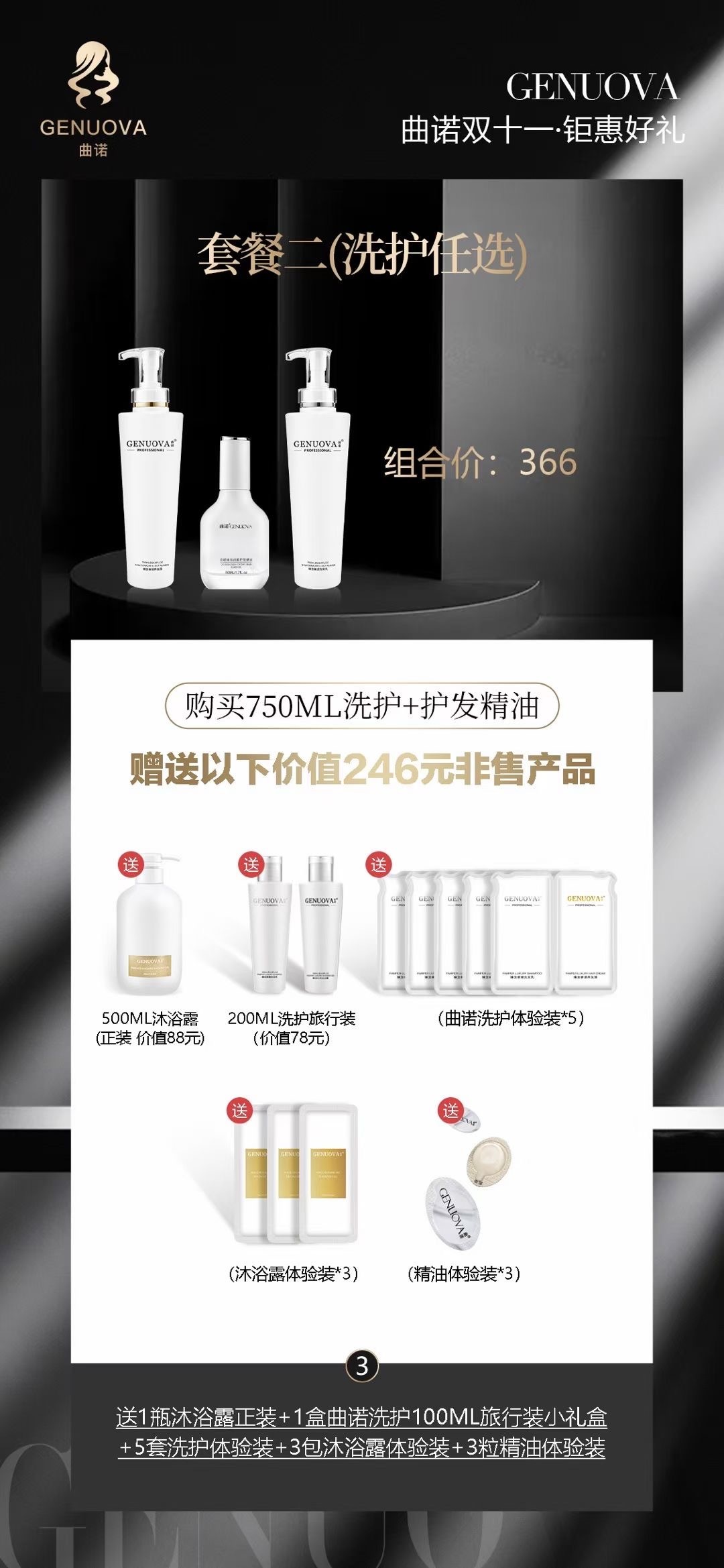 1604567339967702.png 4.jpg