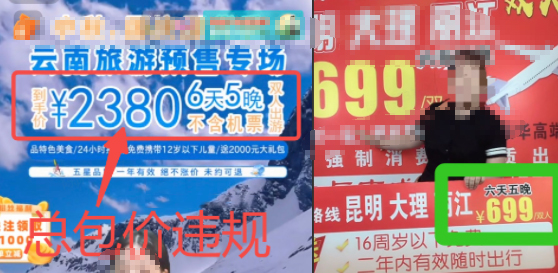 3800.jpg