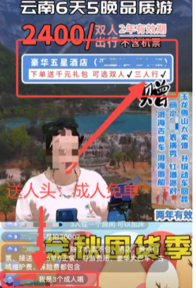 3802.jpg