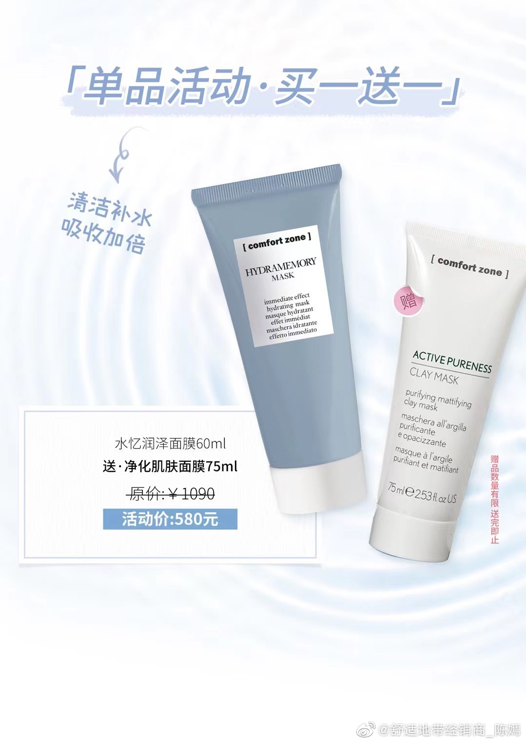 1604567339967702.png 1.jpg