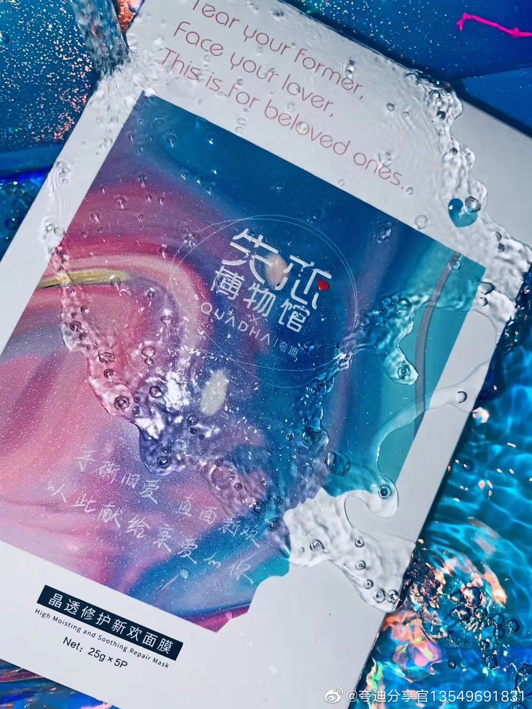 1604567339967702.png 1.jpg