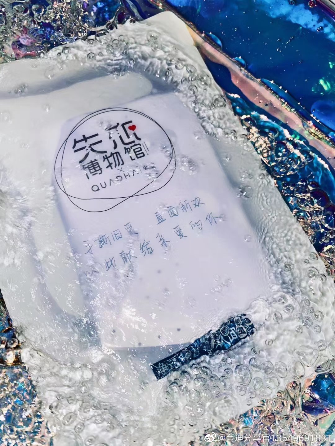 1604567339967702.png 2.jpg