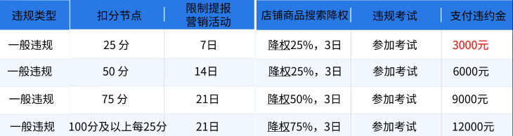 3866.jpg