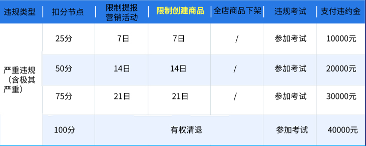 3867.jpg