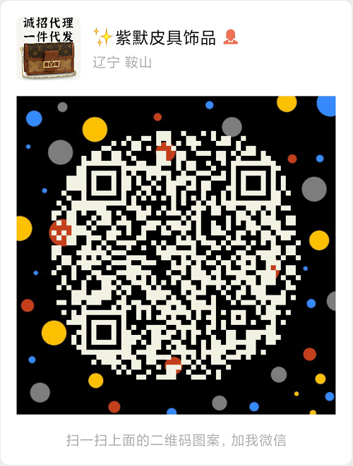 1604567339967702.png 5.png