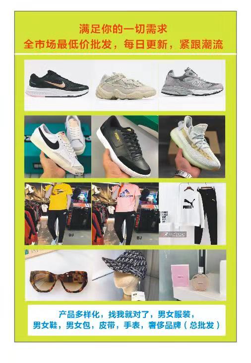 1604567339967702.png 4.jpg