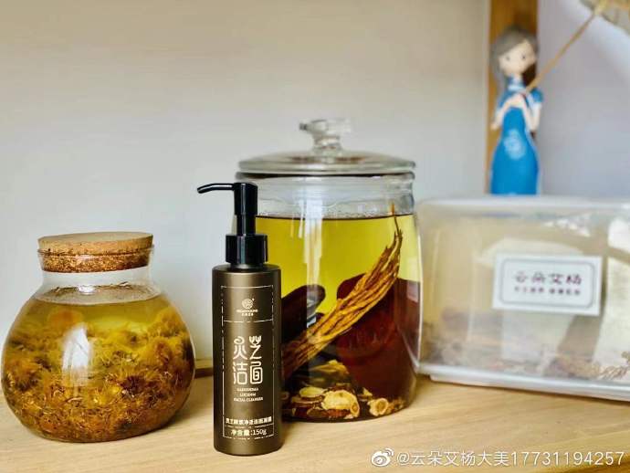 1604567339967702.png 2.jpg