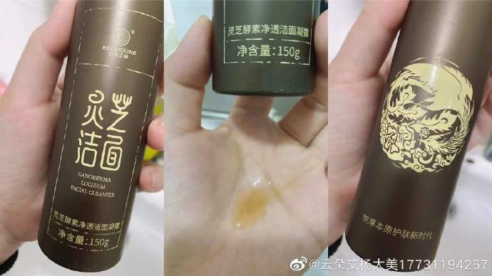 1604567339967702.png 3.jpg