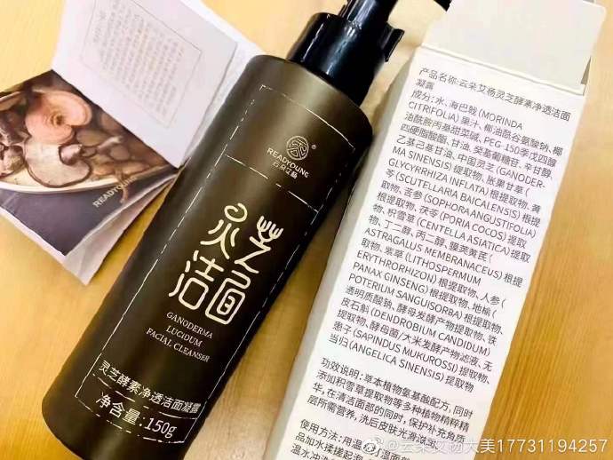 1604567339967702.png 4.jpg