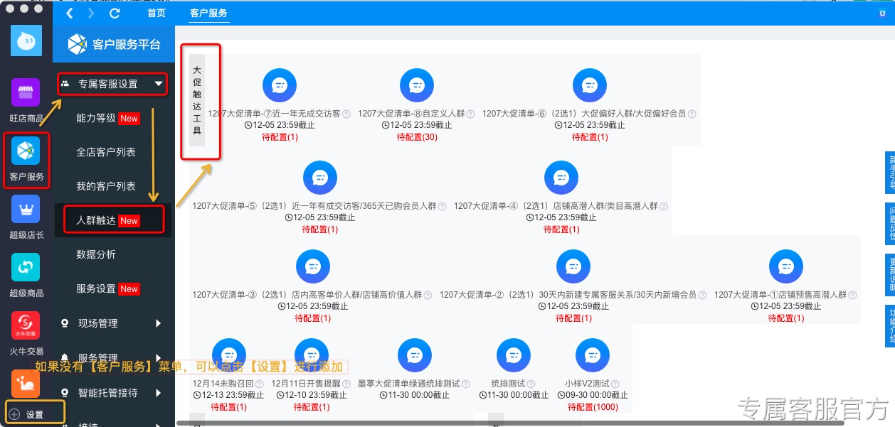 5a658a84fd383091378b3d38e6dd81e4_13(186).png