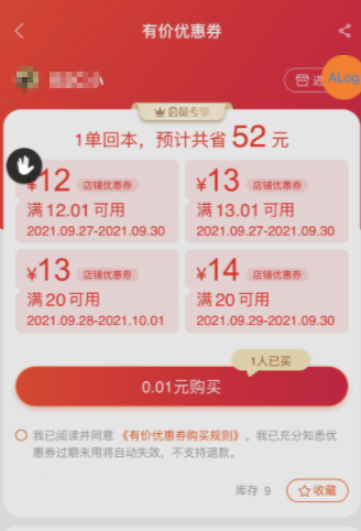 3956.jpg