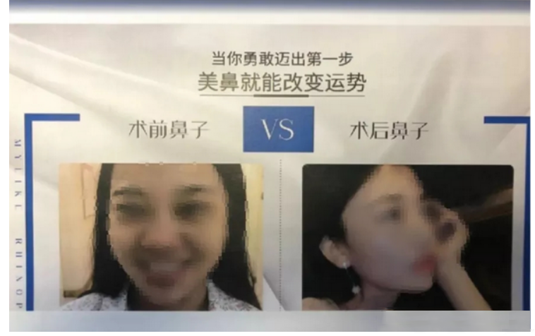 8.png