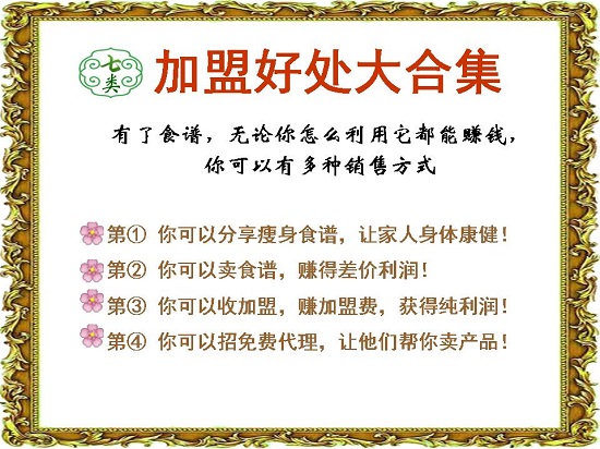 1604567339967702.png 4.jpg