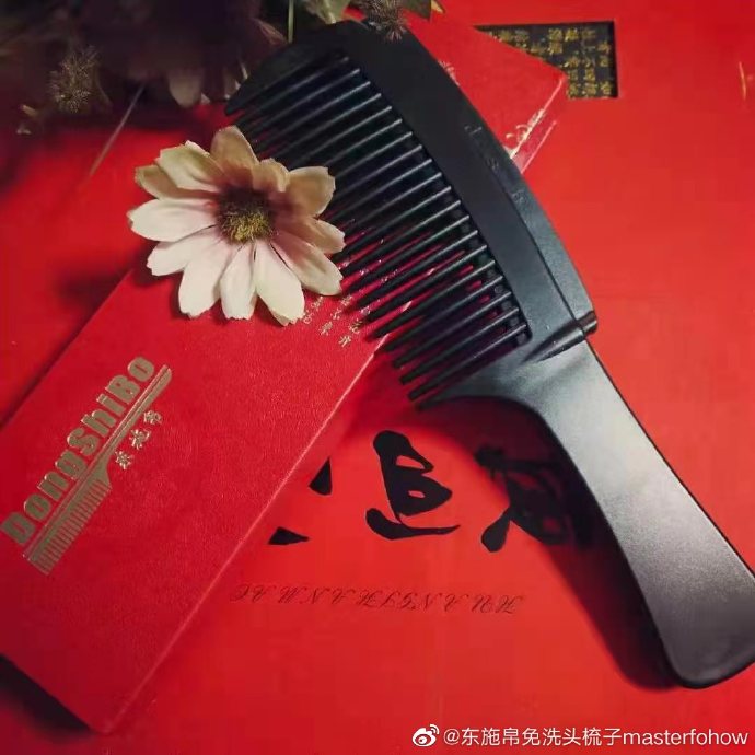 1604567339967702.png 2.jpg