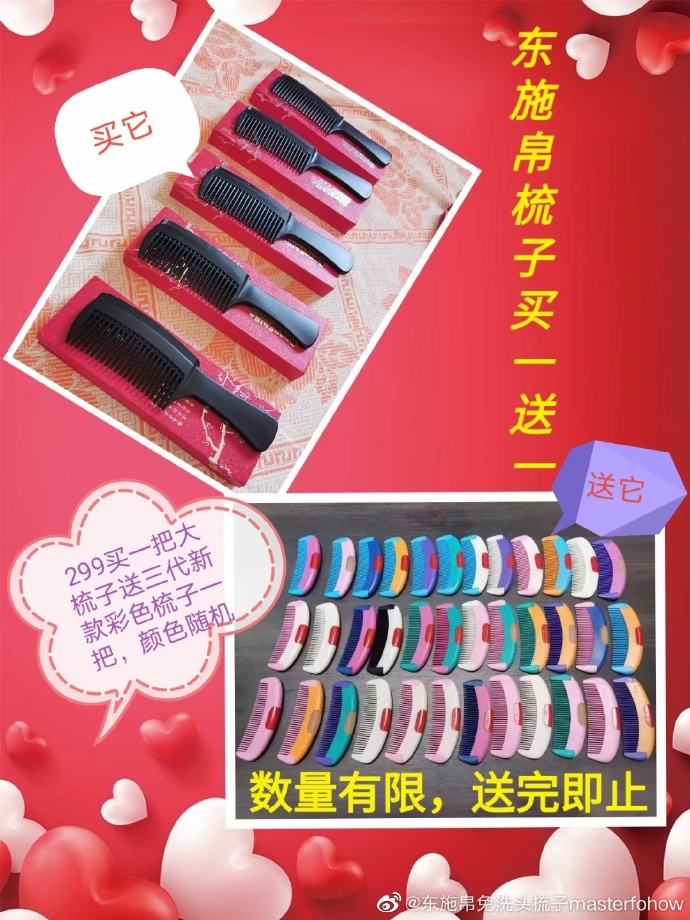 1604567339967702.png 4.jpg