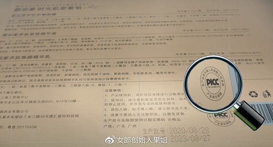 1604567339967702.png 2.jpg