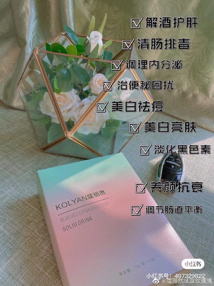 1604567339967702.png 1.jpg